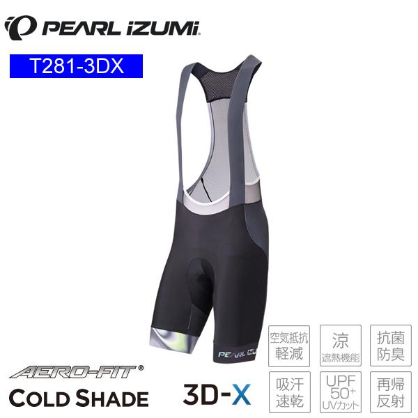 PEARLiZUMi パールイズミ T281-3DX スピード プリント ビブ パンツ 7 ブラック レーサーパンツ