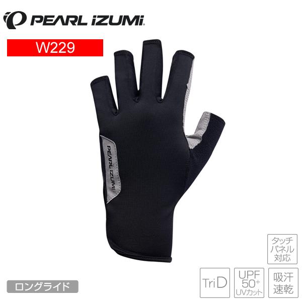 楽天市場】パールイズミ w229 アンバウンド グローブの通販 楽天市場】パールイズミ w229 アンバウンド グローブの通販