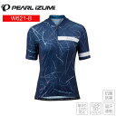 PEARLiZUMi パールイズミ W621-B UV プリント ジャージ 11 ライン サイクルジャージ 女性らしさを引き立たせる柔らかな柄からシャープな柄まで、選べる多彩なプリントデザイン。最高レベルのUVカット性能を備え、吸汗速乾性にも優れた夏の定番半袖ジャージ。 3バックポケット ■商品のデザイン、仕様、外観、は予告なく変更する場合がありますのでご了承ください。 サイクルウェア 女性用 レディース サイクルジャージ 自転車 ロードバイク MTB マウンテンバイク シクロクロス クロスバイク女性らしさを引き立たせる柔らかな柄からシャープな柄まで、選べる多彩なプリントデザイン。最高レベルのUVカット性能を備え、吸汗速乾性にも優れた夏の定番半袖ジャージ。 3バックポケット サイクルウェア 女性用 レディース サイクルジャージ 自転車 ロードバイク MTB マウンテンバイク シクロクロス クロスバイク