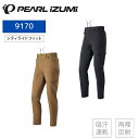 PEARLiZUMi パールイズミ 9170 ストレッチ テーパード パンツ カジュアルサイクルパンツ