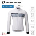 PEARLiZUMi パールイズミ N3500-BL ウィンドブレーク ジャケット(レースフィット) 8 ブラック サイクルジャケット
