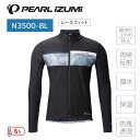 PEARLiZUMi パールイズミ N3500-BL ウィンドブレーク ジャケット(レースフィット) 11 ホワイト サイクルジャケット