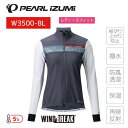 PEARLiZUMi パールイズミ W3500-BL ウィンドブレーク ジャケット 5 シャドー/ホワイト サイクルジャケット