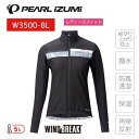 PEARLiZUMi パールイズミ W3500-BL ウィンドブレーク ジャケット 4 ブラック サイクルジャケット