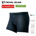 PEARLiZUMi パールイズミ W746MEGA ll メガ メッシュ インナーパンツ 3 ブラック S インナーパンツ