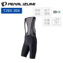 PEARLiZUMi パールイズミ T293-3DX 3DX レーサー ビブ パンツ 5 ブラック 自転車用 ビブパンツ