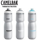 CAMELBAK キャメルバック ボトル ポディウム アイス 21 OZ 0.62L Podium Ice 保冷 ドリンクボトル 水筒 ウォーターボトル スポーツボトル ロードバイク 自転車