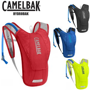 CAMELBAK キャメルバック ハイドレーションバッグ バックパック リュック ハイドロバック HYDROBAK 自転車 ロードバイク サイクリング