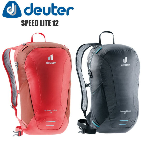 deuter ドイター バッグパック D3410021 スピードライト12 リュック バイクパック バッグ カバン 自転車 サイクリング アウトドア