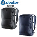 deuter ドイター バッグパック D6510221 メトロ20 リュック バイクパック バッグ カバン 自転車 サイクリング アウトドア