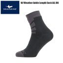 SealSkinz シールスキンズ ソックス 靴下 防水 W Weather Ankle Length Sock ALL BK 自転車 サイクリング アウトドア