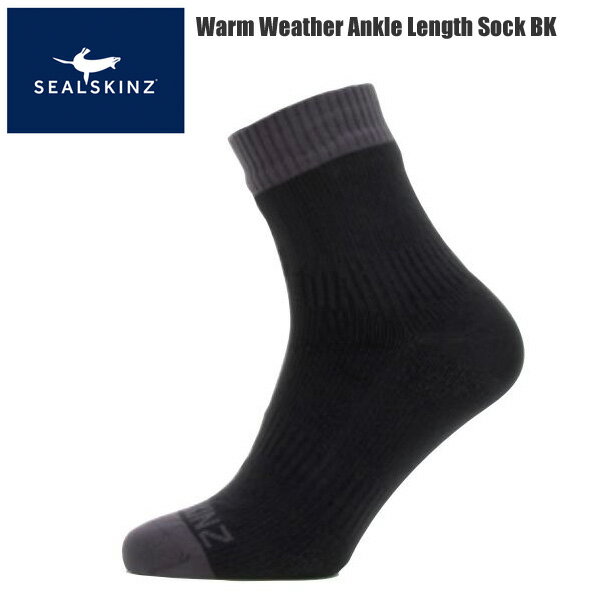 SealSkinz シールスキンズ ソックス 靴下 防水 Warm Weather Ankle Length Sock BK 自転車 サイクリング アウトドア
