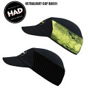 H.A.D. ハッド キャップ 帽子 ULTRALIGHT CAP HA931 自転車 ロードバイク スポーツキャップ 自転車 サイクリング アウトドア