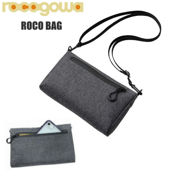 rocogowa ロコゴワ バッグ ロコ自転車バッグ GY アウトドア スポーツ 自転車 ロードバイク