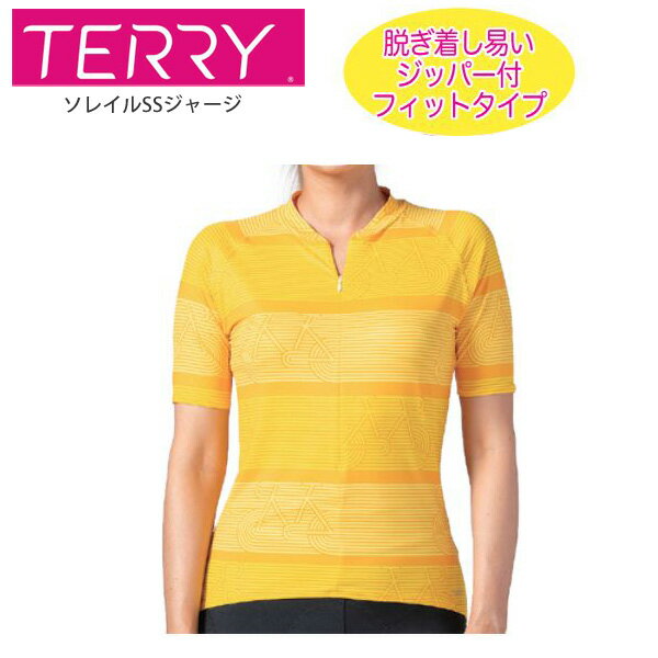 Terry ƥ꡼ 른㡼 ǥ Ⱦµ 쥤SS㡼 #630571 Zoom litup 륦 ž ɥХ