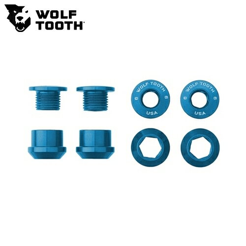 WOLF TOOTH　ウルフトゥース Set of 4 Chainring Bolts+Nuts for 1X - 4 pcs. blue 6mm 自転車 チェーンリング シングルチェーンリングに最適化されたボルト。 　ねじ山のないシングルチェーンリングのあらゆるボルトに完璧に対応します。 　他のブランドのシングルチェーンリングにも使用できます 　数量：4pcs 　重量：8g（4pcs合計） 　材質：7075-T6 aluminum 　サイズ：M8 x.75 x 5 　トルク仕様：7?8N ■商品のデザイン、仕様、外観、は予告なく変更する場合がありますのでご了承ください。シングルチェーンリングに最適化されたボルト。 　ねじ山のないシングルチェーンリングのあらゆるボルトに完璧に対応します。 　他のブランドのシングルチェーンリングにも使用できます 　数量：4pcs 　重量：8g（4pcs合計） 　材質：7075-T6 aluminum 　サイズ：M8 x.75 x 5 　トルク仕様：7?8N