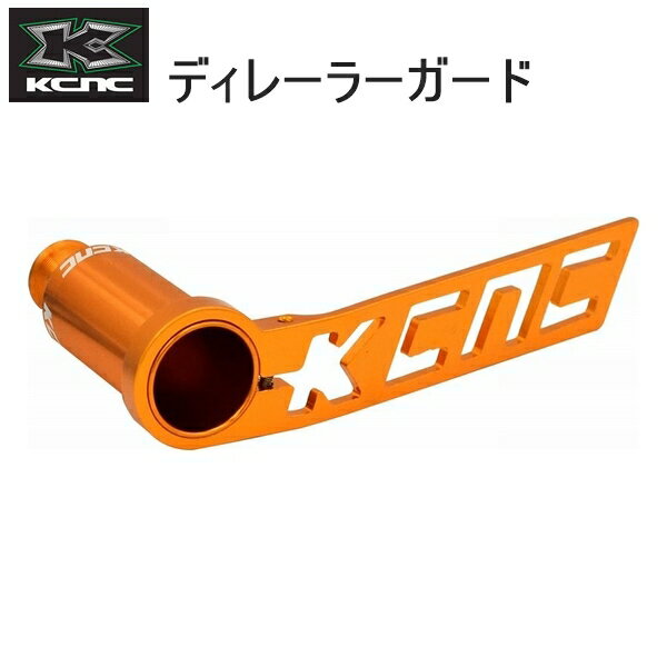 KCNC ̥ ǥ졼顼ѡ KCNC ǥ졼顼ɥå  ž ǥ졼顼