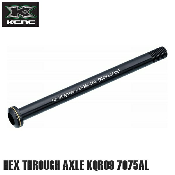 KCNC ̥ ϥ֥ѡ KCNC إåץ롼 M12*P1.5/18MM-L161MM SHIMANO E-THRU 161MM ֥å KQR09-MT500-142BK ž 롼