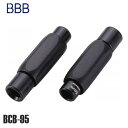 BBB ビービービー ケーブルパーツ BBB ケーブルラインアジャスター 2PCS ブラック BCB-95 自転車 ブレーキワイヤー