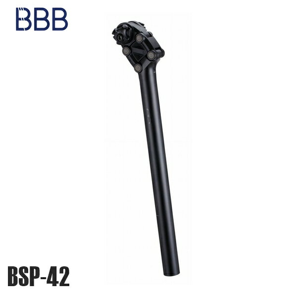 BBB ビービービー ピラー BBB アクションポスト 400MM BSP-42 自転車 シートポスト