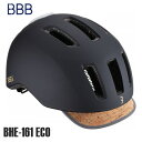 BBB ビービービー ヘルメット BBB グリッド エコ マットブラック BHE-161ECO MTB ヘルメット 自転車 ロードバイク