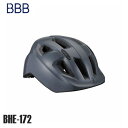 BBB ビービービー キッズヘルメット BBB ヒーロー ダークグレースロー BHE-172 MTB ヘルメット 自転車 ロードバイク 子供