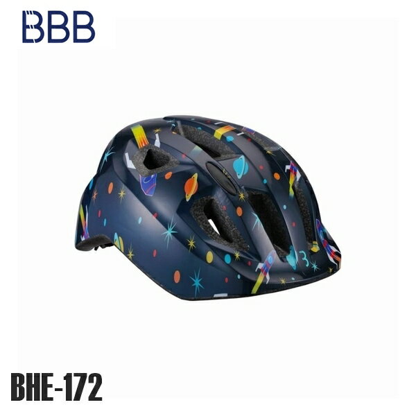 BBB ビービービー キッズヘルメット BBB ヒーロー アストロノート BHE-172 MTB ヘルメット 自転車 ロードバイク　子供 ●キッズ専用設計の汎用自転車ヘルメット。 ●調整の容易なフィットシステム。 ●後頭部の反射デカールが夜間の安全を確保。 ●装着時にバックル部を快適に保つあごパッド。 ●虫の侵入を防ぐ虫よけメッシュ。 ●頑丈なインモールドシェル構造。 ■商品のデザイン、仕様、外観、は予告なく変更する場合がありますのでご了承ください。●キッズ専用設計の汎用自転車ヘルメット。 ●調整の容易なフィットシステム。 ●後頭部の反射デカールが夜間の安全を確保。 ●装着時にバックル部を快適に保つあごパッド。 ●虫の侵入を防ぐ虫よけメッシュ。 ●頑丈なインモールドシェル構造。