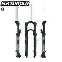 SR SUNTOUR  ĥ ե SR SUNTOUR X1-COIL LO DS 9MM 29 1 1/8 100MM COIL ֥å SF22 ž եȥե MTB ޥƥХ