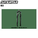 SR SUNTOUR エスアール サンツアー サスフォーク SR SUNTOUR NEX-DS 9MM 700C 1 1/8 63MM COIL ブラック SF20 自転車 フロントフォーク MTB マウンテンバイク