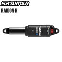 SR SUNTOUR エスアール サンツアー リアショック SR SUNTOUR レイドンアール 165X38MM エアー ブラック RS20 自転車 リアショック MTB マウンテンバイク スプリング：エアー アジャスト：リバウンド リデューサー取付部 厚み：約14mm 内径：約12mm ●付属リデューサーはアッパー22、ロアー40。 ■商品のデザイン、仕様、外観、は予告なく変更する場合がありますのでご了承ください。スプリング：エアー アジャスト：リバウンド リデューサー取付部 厚み：約14mm 内径：約12mm ●付属リデューサーはアッパー22、ロアー40。