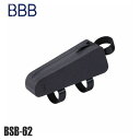 BBB ビービービー バッグ BBB シールタンク 51X75X210MM ブラック BSB-62 バッグ かばん 自転車 ロードバイク トップチューブバッグ