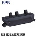 BBB ビービービー バッグ BBB ミドルメイト フレームバッグ S.40X7X12CM ブラック BSB-142 バッグ かばん 自転車 ロードバイク