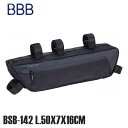 BBB ビービービー バッグ BBB ミドルメイト フレームバッグ L.50X7X16CM ブラック BSB-142 バッグ かばん 自転車 ロードバイク