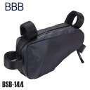 BBB ビービービー バッグ BBB コーナーキャディ フレームバッグ 20X11X5.5CM ブラック BSB-144 バッグ かばん 自転車 ロードバイク