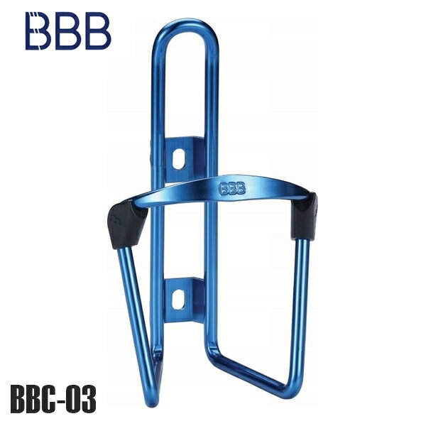 BBB ビービービー ボトルケージ BBB フューエルタンク ブルー BBC-03 自転車 ボトルケージ