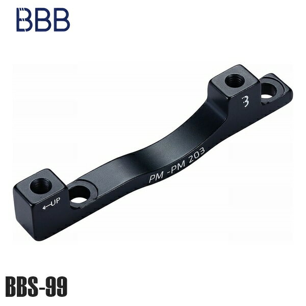 BBB ビービービー ディスクブレーキパーツ BBB パワーマウント 180MM-203MM PM TO PM ブラック BBS-99 自転車 ディスクブレーキ
