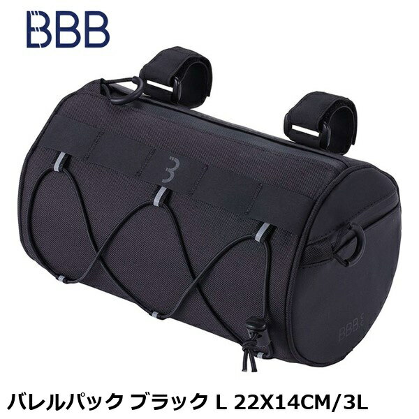 BBB ビービービー バレルパック ブラック L 22X14CM/3L フロントバッグ