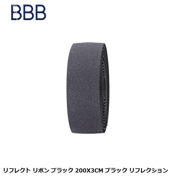 BBB ビービービー リフレクト リボン ブラック 200X3CM ブラック リフレクション 自転車用バーテープ 周囲にライダーの存在を知らせるバーテープ ●リフレクティブ機能を備えたバーテープ ●グリップ時のホールド感を高める滑り止めダイヤモンドカットパターン ●ライド時の快適性を高める振動減衰マイクロファイバー素材 ●どんなハンドルバーサイズにも対応する十分な長さ ●ストレッチ素材と裏面ゲルによりハンドルバーへ簡単に巻き付け可能 ●フィニッシュテープとエンドキャップ付属 サイズ:2.5×200cm 2.5厚×3.0幅×200 参考重量：92g ■商品のデザイン、仕様、外観、は予告なく変更する場合がありますのでご了承ください。 サイクルパーツ ハンドル ステム 自転車用バーテープ 自転車 ロードバイク MTB マウンテンバイク シクロクロス クロスバイク周囲にライダーの存在を知らせるバーテープ ●リフレクティブ機能を備えたバーテープ ●グリップ時のホールド感を高める滑り止めダイヤモンドカットパターン ●ライド時の快適性を高める振動減衰マイクロファイバー素材 ●どんなハンドルバーサイズにも対応する十分な長さ ●ストレッチ素材と裏面ゲルによりハンドルバーへ簡単に巻き付け可能 ●フィニッシュテープとエンドキャップ付属 サイズ:2.5×200cm 2.5厚×3.0幅×200 参考重量：92g サイクルパーツ ハンドル ステム 自転車用バーテープ 自転車 ロードバイク MTB マウンテンバイク シクロクロス クロスバイク