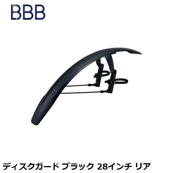 BBB ビービービー ディスクガード ブラック 28インチ リア 自転車 フェンダー 幅広いバイクに対応可能なリングフィックス取付式フルフェンダー ●ディスクブレーキバイク向けのクイックリリース取付式フルカバーフェンダー ●アングルと高さを自由に調整可能 ●簡単に取り付けと取り外しができる、クイックリリース（リングフィックス）式マウントシステム ●大きなゴム製取り付け面はズレ落ちせずフレームを傷つけない仕様 ●カバー面積をより広げ汎用性を高めるためのエクステンションパーツが付属 ●耐久性と強度を持つGRS認定リサイクルPP素材を全体の75%使用して製造 カラー：ブラック 最大タイヤ幅：42 フォーク・チェーンステー収まり部 : ＜幅＞50 ■商品のデザイン、仕様、外観、は予告なく変更する場合がありますのでご了承ください。 アクセサリー 泥除け 自転車 フェンダー 自転車 ロードバイク MTB マウンテンバイク シクロクロス クロスバイク幅広いバイクに対応可能なリングフィックス取付式フルフェンダー ●ディスクブレーキバイク向けのクイックリリース取付式フルカバーフェンダー ●アングルと高さを自由に調整可能 ●簡単に取り付けと取り外しができる、クイックリリース（リングフィックス）式マウントシステム ●大きなゴム製取り付け面はズレ落ちせずフレームを傷つけない仕様 ●カバー面積をより広げ汎用性を高めるためのエクステンションパーツが付属 ●耐久性と強度を持つGRS認定リサイクルPP素材を全体の75%使用して製造 カラー：ブラック 最大タイヤ幅：42 フォーク・チェーンステー収まり部 : ＜幅＞50 アクセサリー 泥除け 自転車 フェンダー 自転車 ロードバイク MTB マウンテンバイク シクロクロス クロスバイク