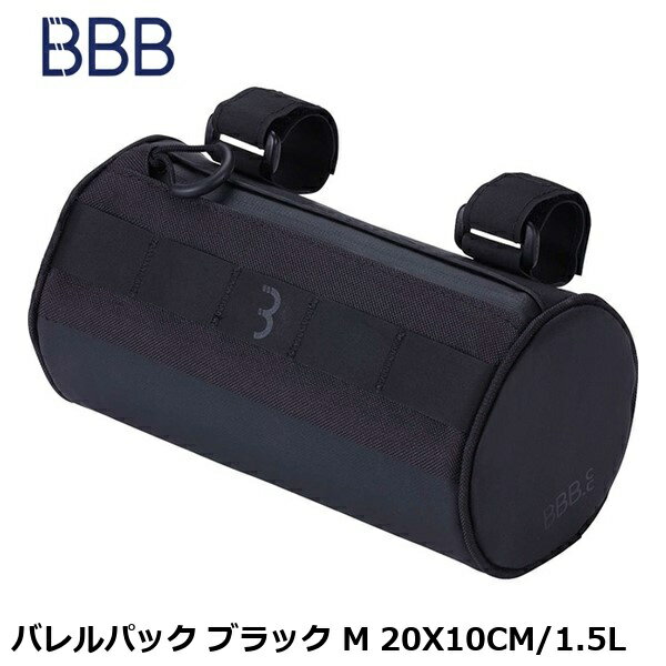 BBB ビービービー バレルパック ブラック M 20X10CM/1.5L フロントバッグ