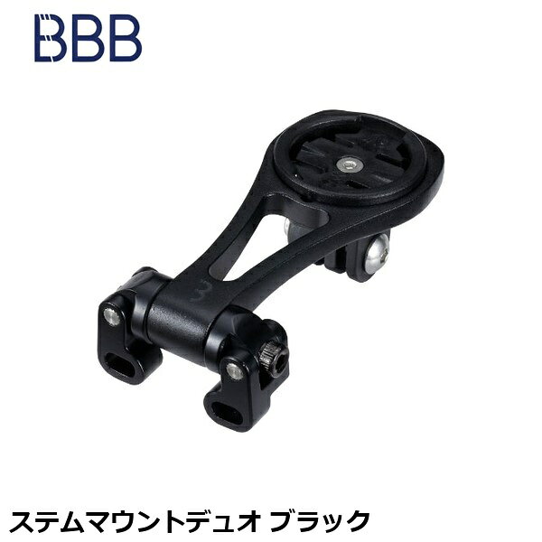 BBB ビービービー ステムマウントデュオ ブラック ライト 自転車 マウント サイクルコンピュータ エアロハンドルバーに対応するステムマウント式ブラケット ●ステムマウント式コンピューターブラケット ●エアロハンドルなど従来のブラケットをクランプするスペースのない組み合わせなどにも対応可能 ●カップリングボルトを用いてステムフェイスプレートの上段・下段いずれかに固定 ●本体根元のヒンジ部分でアングル調整が可能 ■商品のデザイン、仕様、外観、は予告なく変更する場合がありますのでご了承ください。 ブラケット サイクルコンピュータ ライト マウントパーツ取り付け 自転車 ロードバイク MTB マウンテンバイク シクロクロス クロスバイクエアロハンドルバーに対応するステムマウント式ブラケット ●ステムマウント式コンピューターブラケット ●エアロハンドルなど従来のブラケットをクランプするスペースのない組み合わせなどにも対応可能 ●カップリングボルトを用いてステムフェイスプレートの上段・下段いずれかに固定 ●本体根元のヒンジ部分でアングル調整が可能 ●取り外し可能なGoProブラケット付き 参考重量 : 64g 素材 : 6061 T6 アルミ CNC 対応 : Garmin/Wahoo 参考サイズ 本体底面〜デバイスブラケット中心：65 本体取付部幅：内内18〜外外35 装着ボルト長：受け部 16/スレッド部 17 （M5） ブラケット サイクルコンピュータ ライト マウントパーツ取り付け 自転車 ロードバイク MTB マウンテンバイク シクロクロス クロスバイク