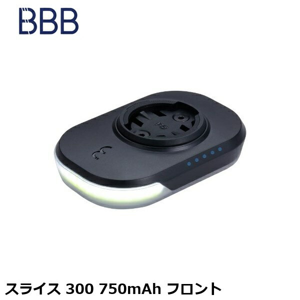 Other - BBB ビービービー スライス 300 750mAh フロント 自転車 ヘッドライト フロントライト