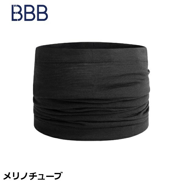 Inner - BBB ビービービー メリノチューブ 自転車用ネックウォーマー
