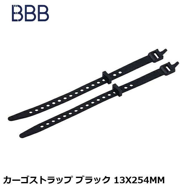 BBB ビービービー カーゴストラップ ブラック 13X254MM かご 荷台 アタッチメント アダプター