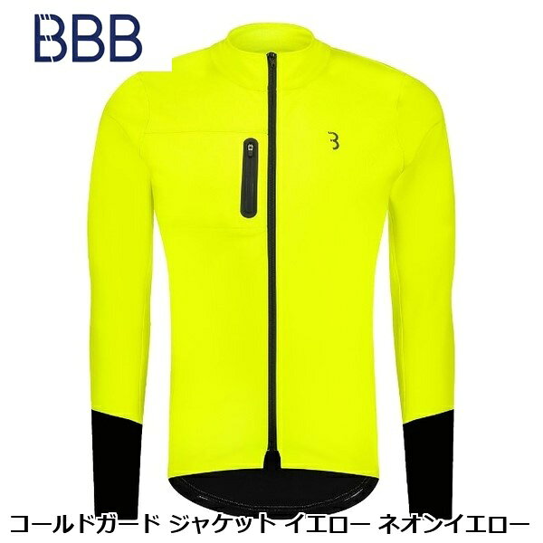 BBB ビービービー コールドガード ジャケット イエロー ネオンイエロー サイクルジャケット 冬でも屋外を走りたいライダーのウィンタージャケット ●防風、防水性のTrilite＆Trioxx素材。耐水圧は20000/H2O。 ●防風パネルの配置はいろいろな風向きに対応できるよう最適化。 ●ジャージ内部への吹込み防止用ストームフラップ。 ●胸部ポケットはウォータープルーフ。 ●透湿性を高めるためのベンチレーションを配置。 ●風の侵入を防ぐテーパー形状のカフス。 ●フルジップ、バックポケット3つ。 ●夜間に視認性を高めるリフレクションプリント。 ■商品のデザイン、仕様、外観、は予告なく変更する場合がありますのでご了承ください。 サイクルウェア 男性用 メンズ サイクルジャケット 自転車 ロードバイク MTB マウンテンバイク シクロクロス クロスバイク冬でも屋外を走りたいライダーのウィンタージャケット ●防風、防水性のTrilite＆Trioxx素材。耐水圧は20000/H2O。 ●防風パネルの配置はいろいろな風向きに対応できるよう最適化。 ●ジャージ内部への吹込み防止用ストームフラップ。 ●胸部ポケットはウォータープルーフ。 ●透湿性を高めるためのベンチレーションを配置。 ●風の侵入を防ぐテーパー形状のカフス。 ●フルジップ、バックポケット3つ。 ●夜間に視認性を高めるリフレクションプリント。 サイクルウェア 男性用 メンズ サイクルジャケット 自転車 ロードバイク MTB マウンテンバイク シクロクロス クロスバイク