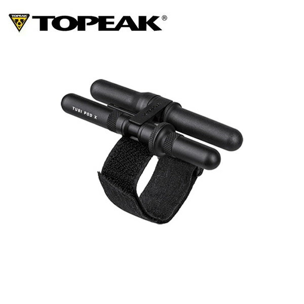 TOPEAK トピーク ツール Tubi Pod X チュビ ポッド X TOR05800 修理キット 自転車 工具 アクセサリー