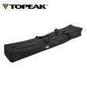 TOPEAK トピーク スタンド収納バッグ Rally Stand Carry Bag ラリー スタンド キャリー バッグ BAG42700 ロードバイク 自転...