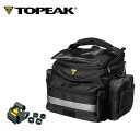 TOPEAK トピーク バッグ ハンドルバーバッグ TourGuide Handlebar Bag ツアーガイド ハンドルバー バッグ BAG43500 サイクルバッグ 自転車 アクセサリー