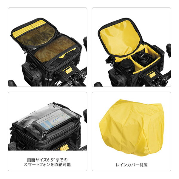 TOPEAK トピーク バッグ ハンドルバーバッグ TourGuide Handlebar Bag ツアーガイ...
