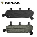 TOPEAK トピーク バッグ フレームバッグ MidLoader ミッドローダー 4.5リットル BAG39901 BAG39904 サイクルバッグ 自転車 アクセサリー(4)